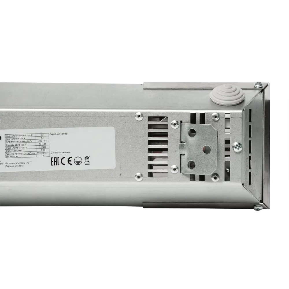 Обогреватель инфракрасный электрический AC Electric ACE-IT-1.0 1000 Вт STLM-2082410 - Вид №1