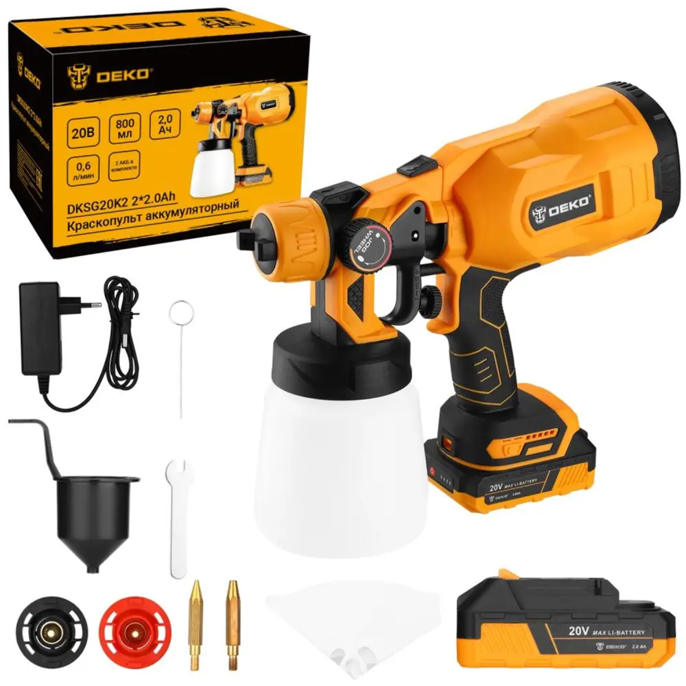 Краскопульт аккумуляторный Deko DKSG20K2, 20 В Li-ion 2 Ач, 0.6 л/мин STLM-2048595 - Вид №3