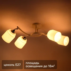 Люстра потолочная Seto 4 лампы 16 м² цвет хром