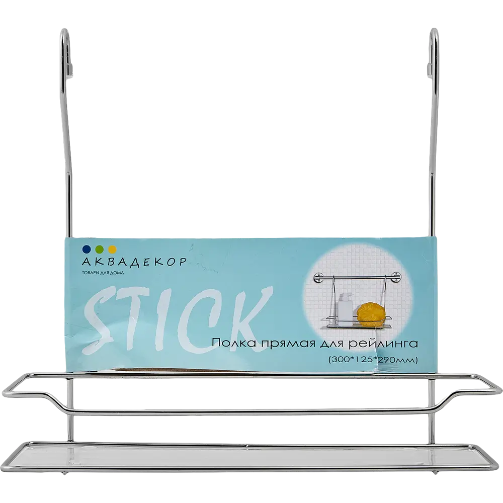 Полка для рейлинга Аквадекор Stick 30x12.5x29 см сталь цвет серый STLM-2019938 - Вид №4