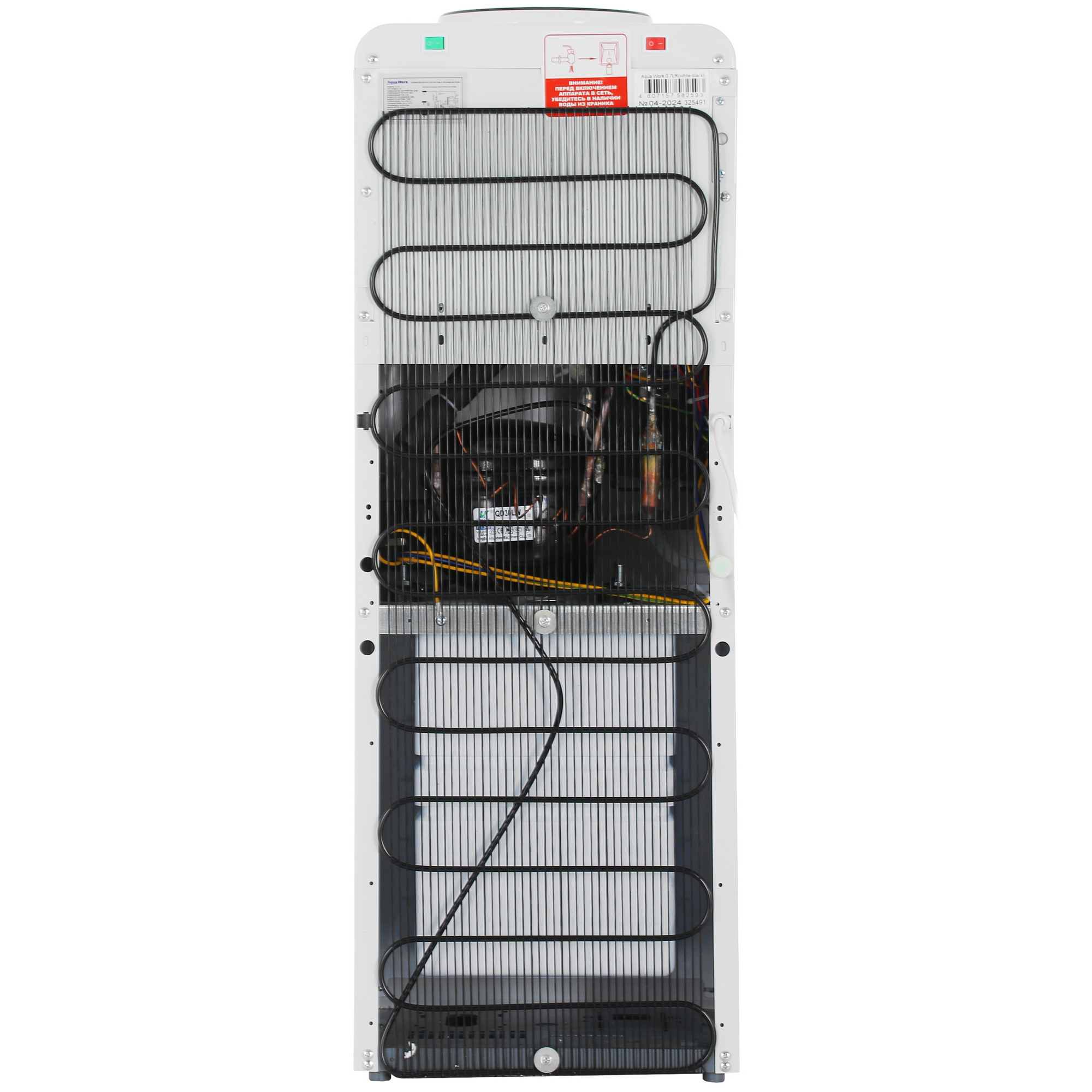 8157743 Диспенсер Aqua Work 0.7-LR белый STDN-0133538 - Вид №8