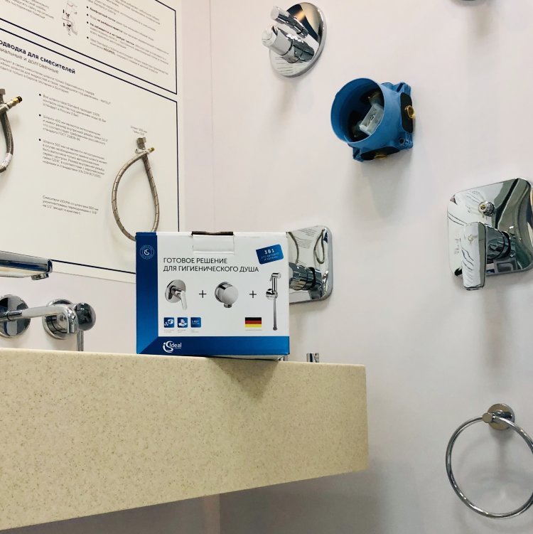 B0040AA Набор для гигиенического душа 3 в 1 Ideal Standard HYGIENIC PROMO SET  - Вид №8