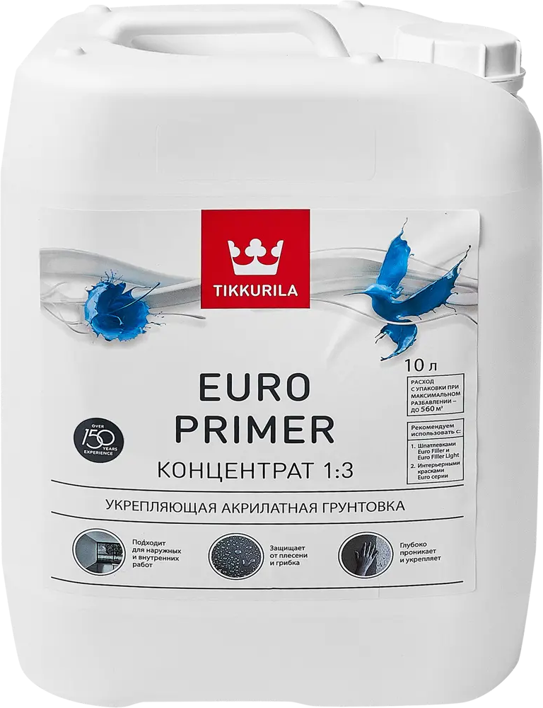 Универсальная грунтовка Tikkurila Euro Primer для внутренних и наружных работ 10 л 13374845