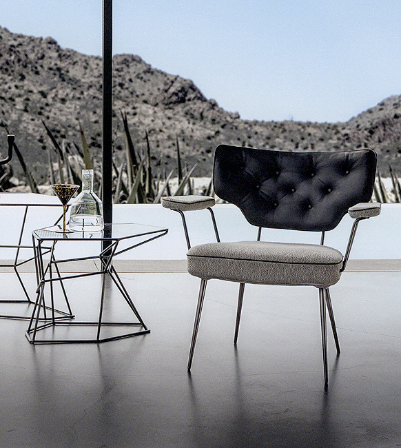 Кресло TWIGGY ARKETIPO 5905701  - Вид №1