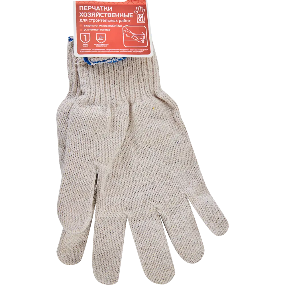 Перчатки хлопчатобумажные с ПВХ размер единый И-8078-И Santreyd STLM-2079113 - Вид №2