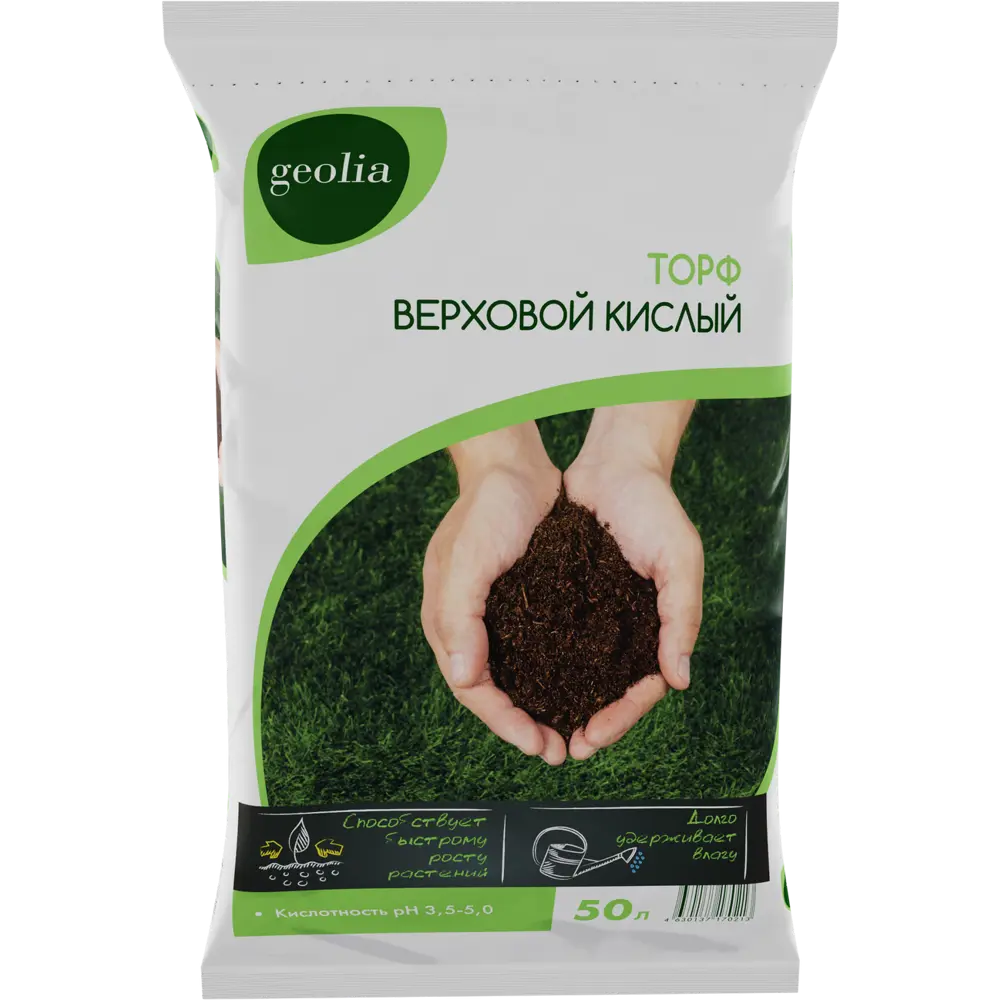 Торф Geolia верховой кислый 50 л STLM-2182846