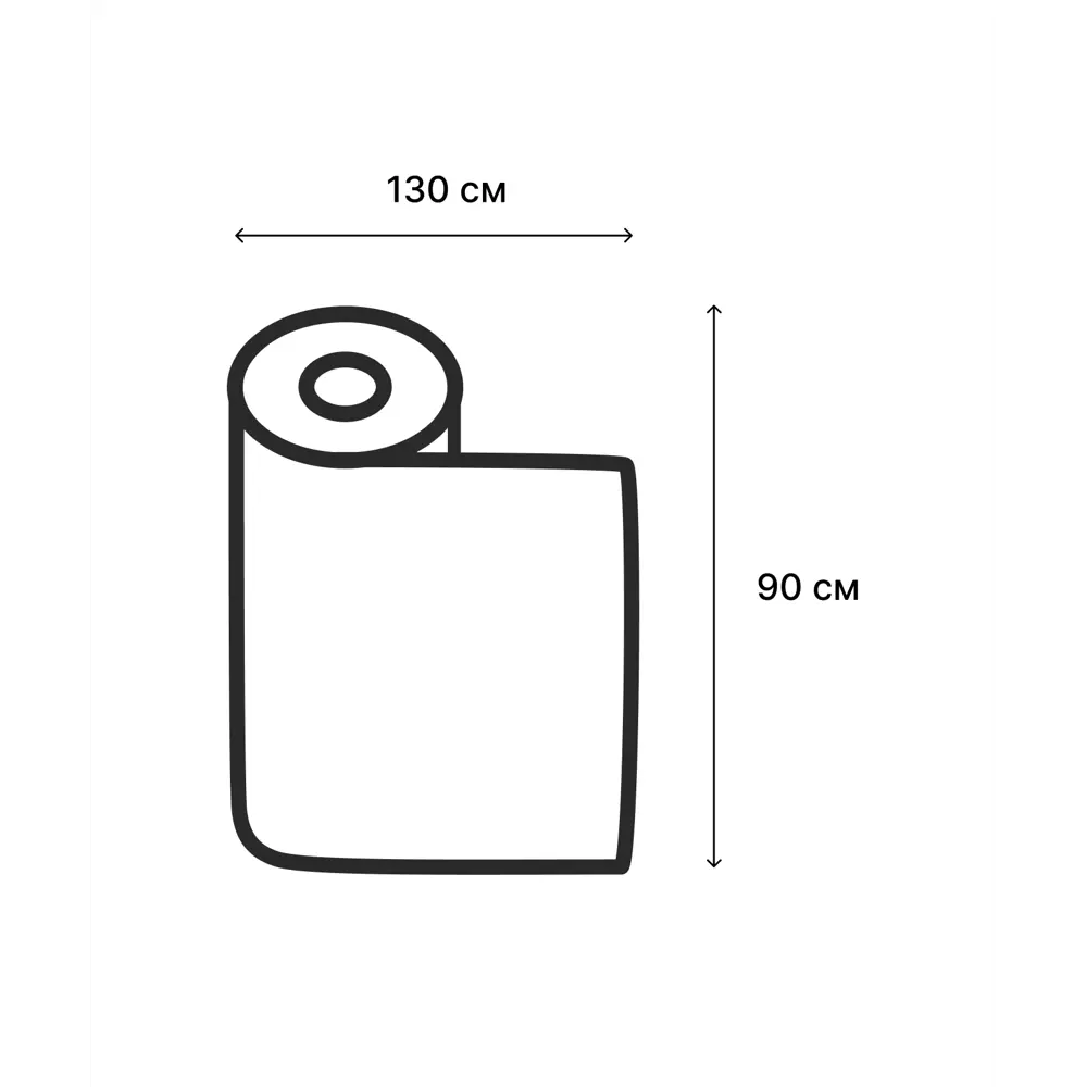 Мешок для бытового мусора Beginia 220 л 8x30 см полиэтилен 30 мкм черный 10 шт STLM-2121050 - Вид №1