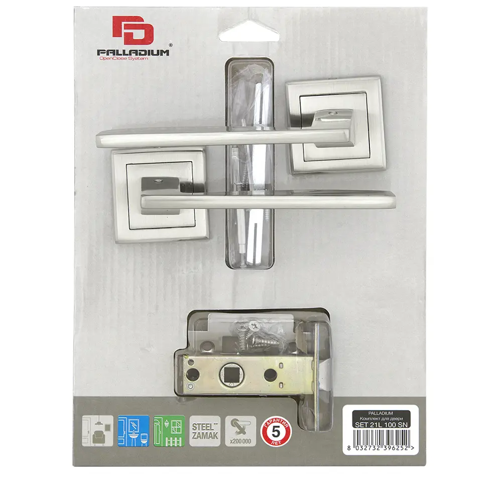Комплект дверных ручек 21L 100 SN, без запирания, цвет матовый никель PALLADIUM STLM-2026597 - Вид №1