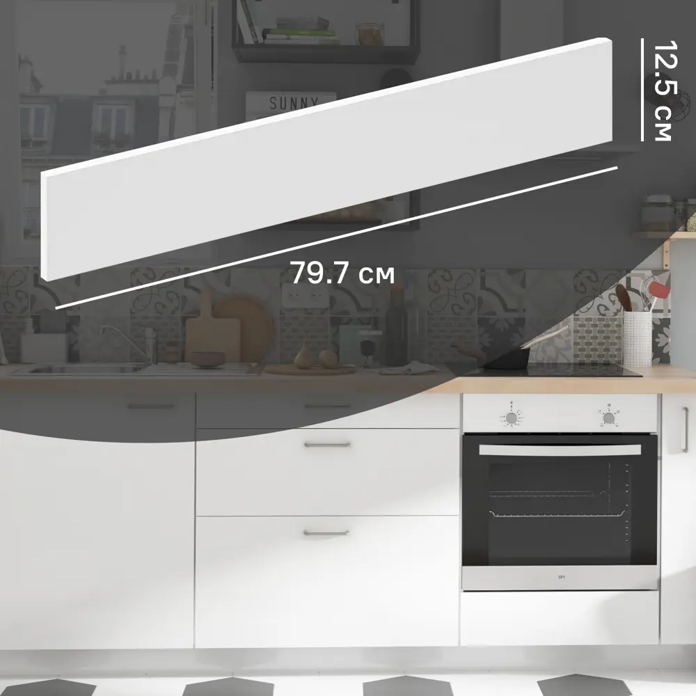 Фасад выдвижного ящика София 79.7x12.5 см KONSENSA ЛДСП цвет белый STLM-2061196