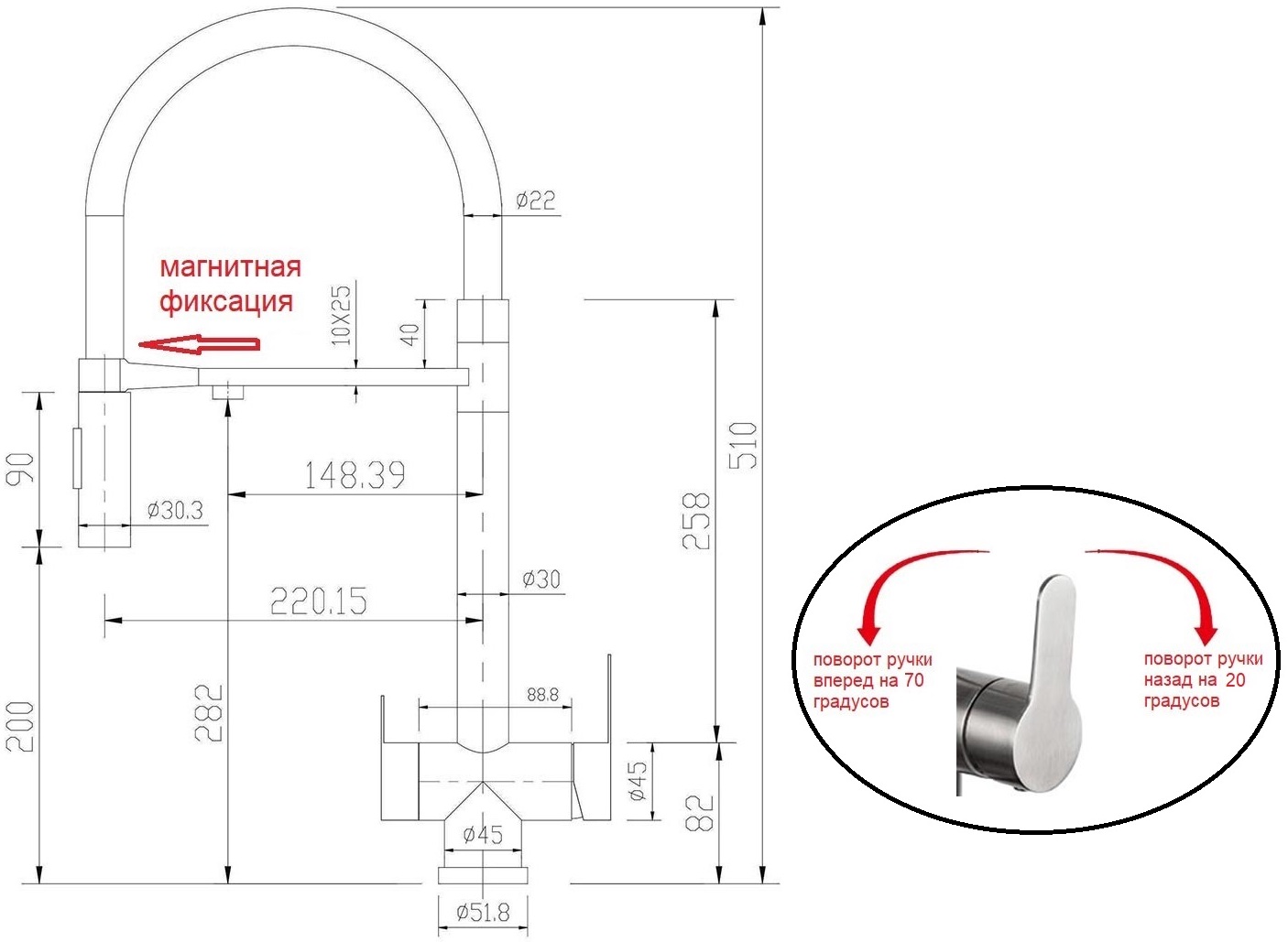 Смеситель ZorG Magnit SZR-3030 BRONZE для кухонной мойки, бронза - Вид №1
