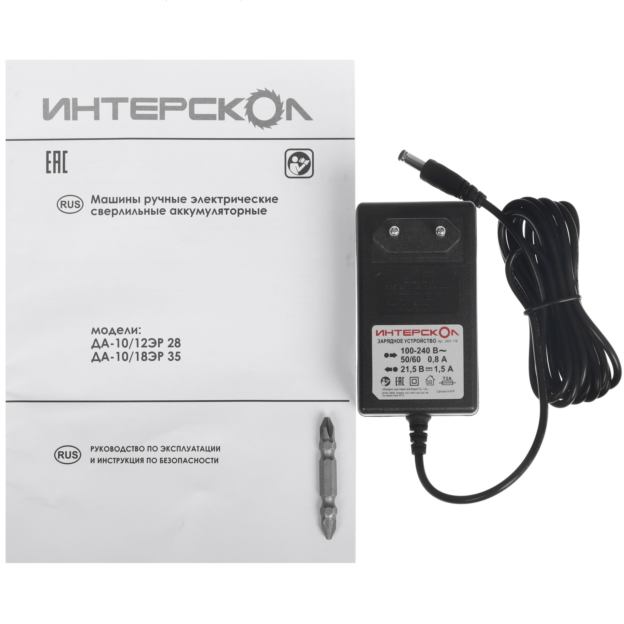 Дрель-шуруповерт Интерскол ДА-10/18ЭР 35 9296059 STDN-0082892 - Вид №7