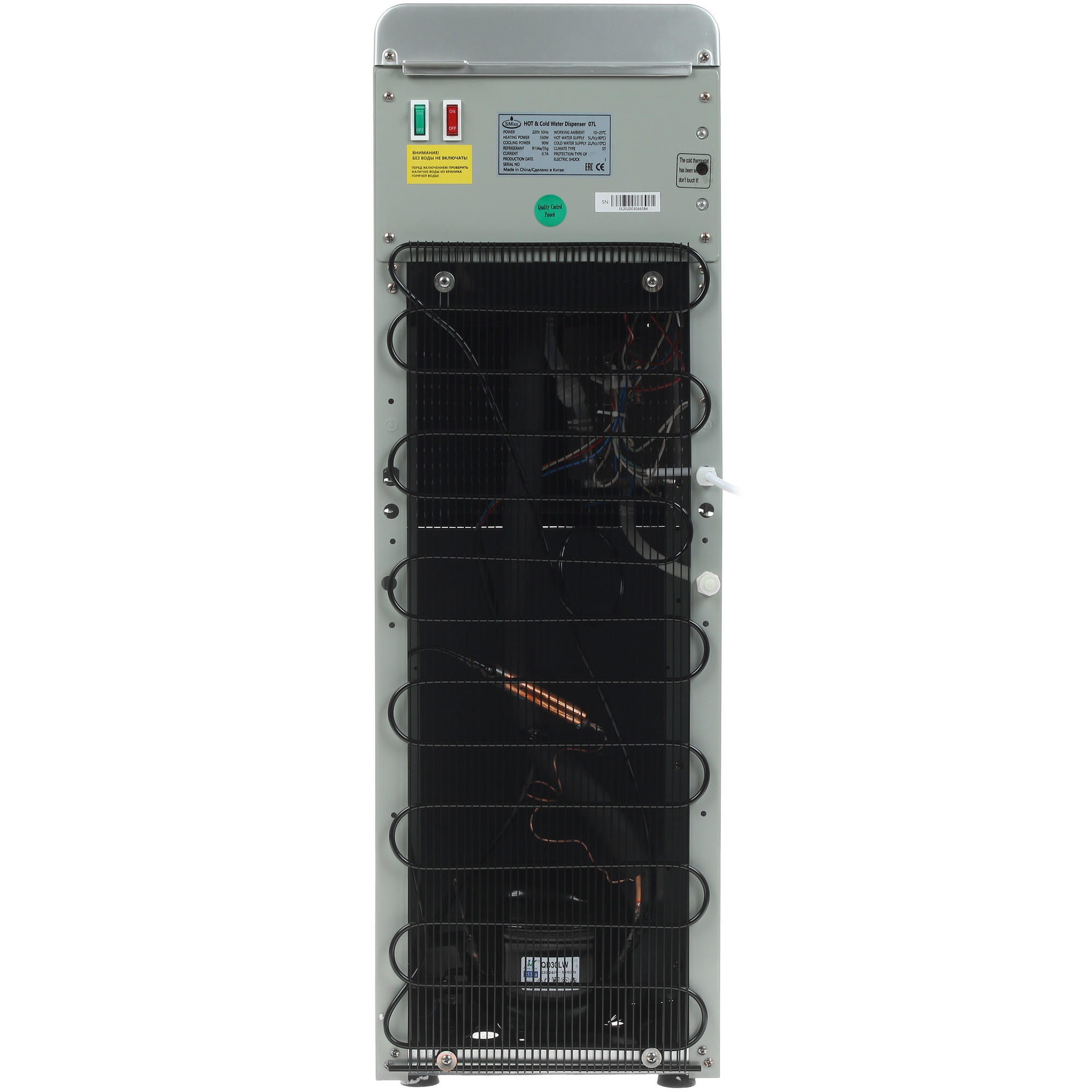 5305560 Диспенсер SMixx 07 L серебристый STDN-0049984 - Вид №7