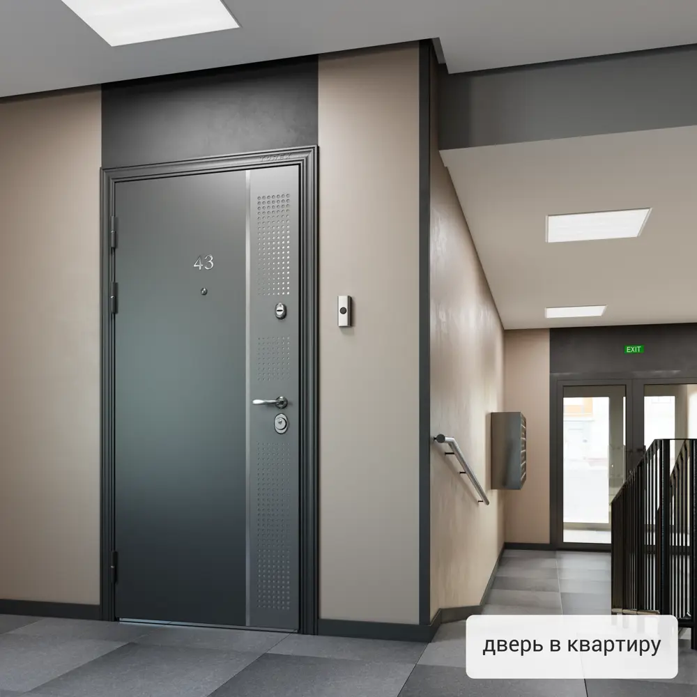 Дверь входная металлическая Фолд Луис 880 мм правая TOREX STLM-2058619 - Вид №16