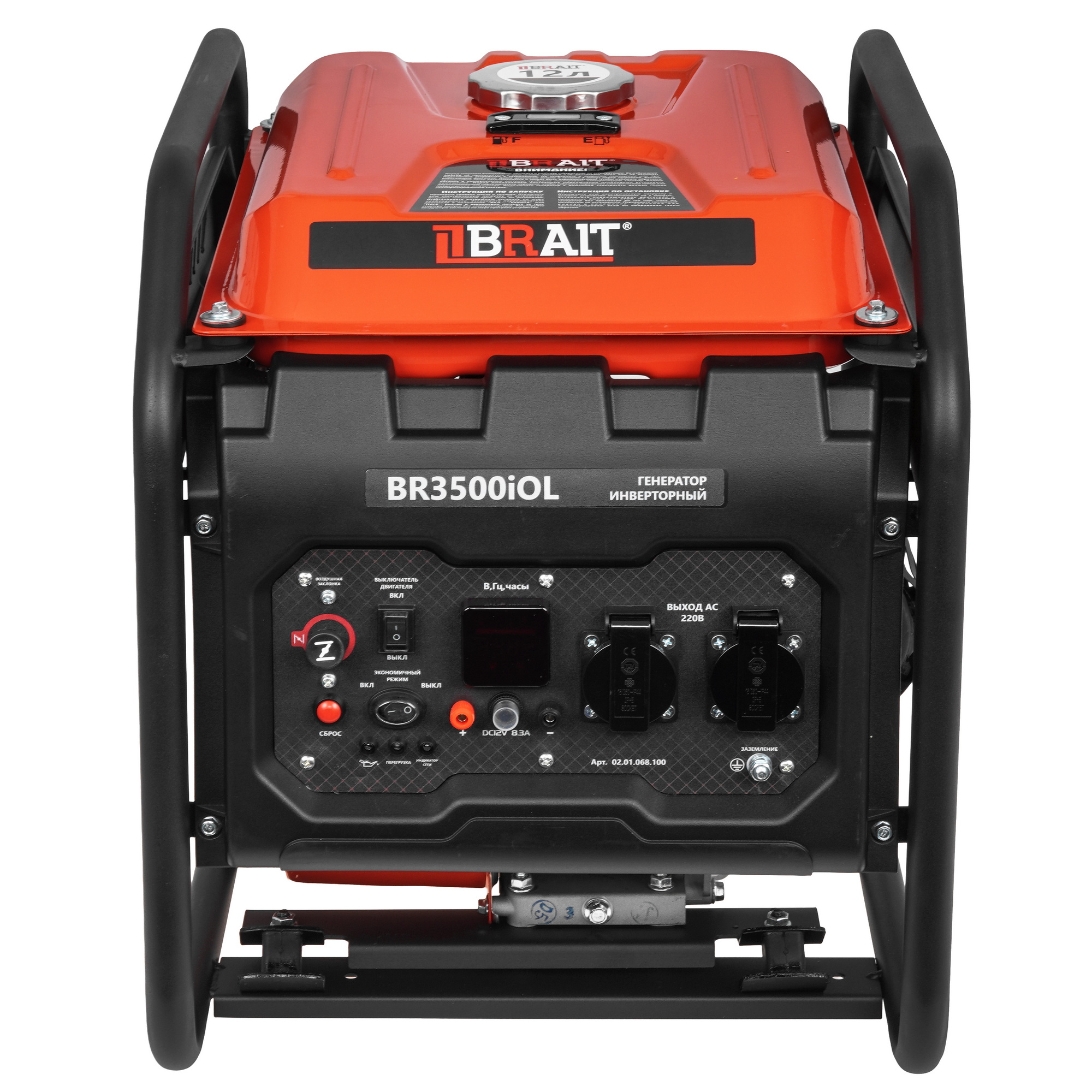 Электрогенератор   бензиновый Brait BR3500iOL 9230917 STDN-0120124 - Вид №2