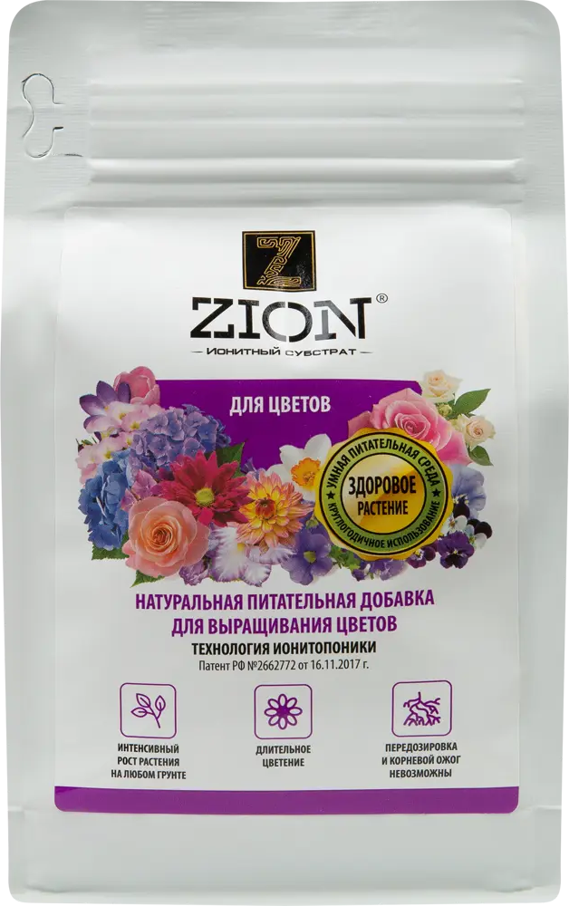 83742215 Субстрат Zion ионный для цветов 600г STLM-0044198