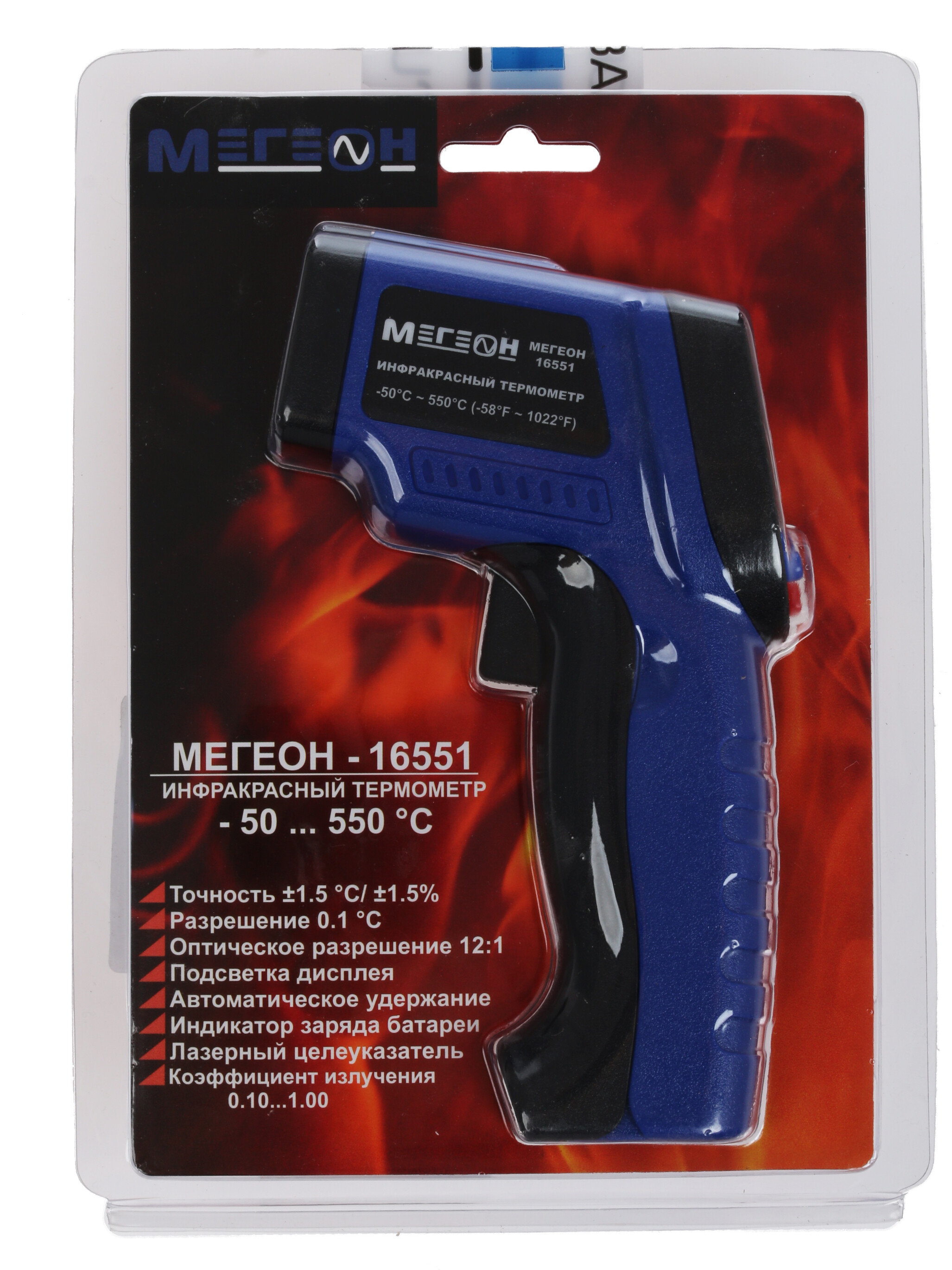 Пирометр Мегеон 16551 1086239 STDN-0108161 - Вид №5