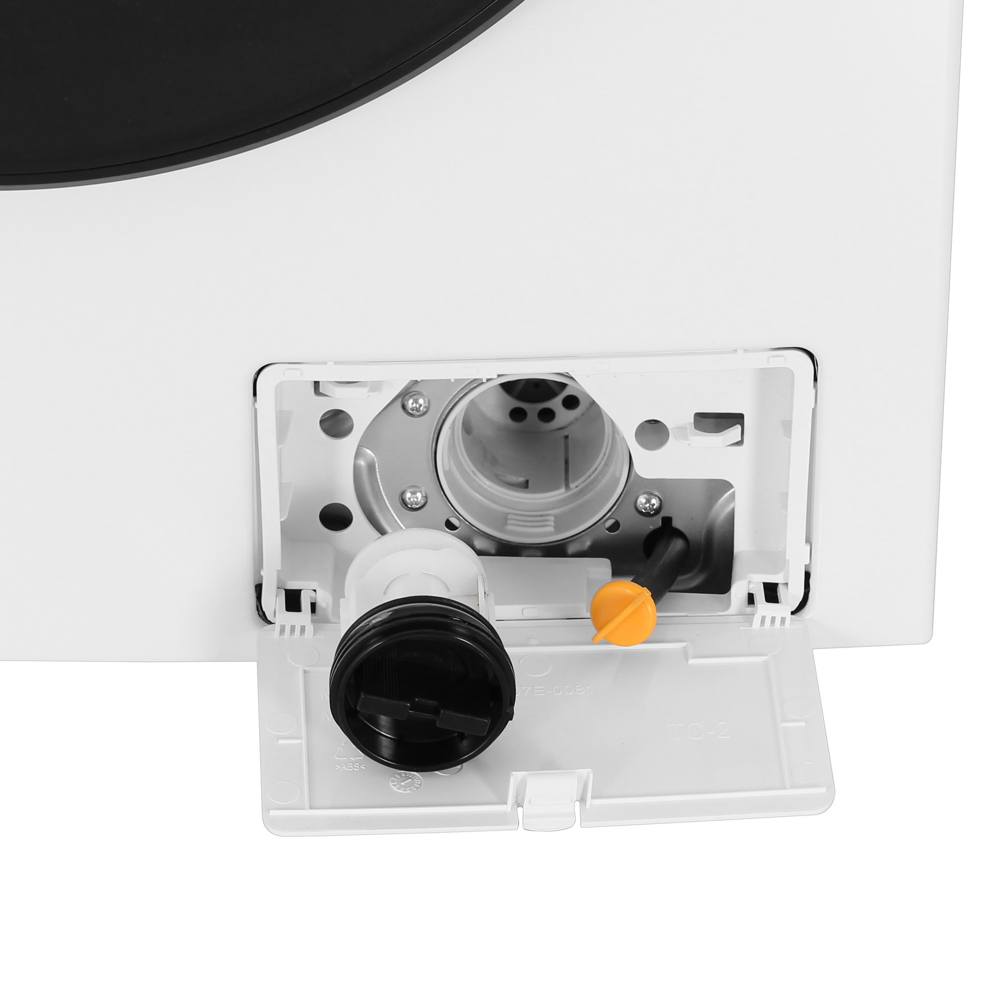 9221479 Стиральная машина DEXP WF-8C1M белый STDN-0037549 - Вид №10