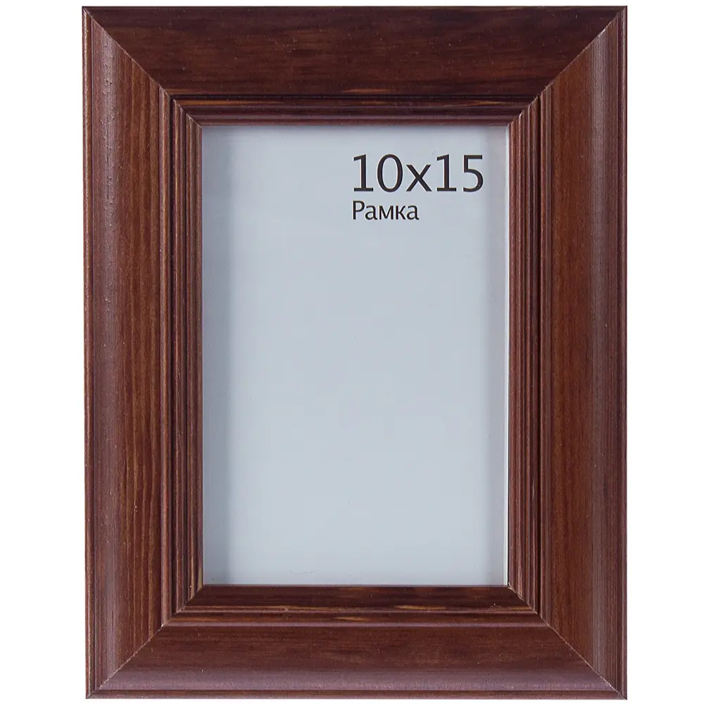 Рамка Diana 10x15 см цвет орех Santreyd STLM-2141821