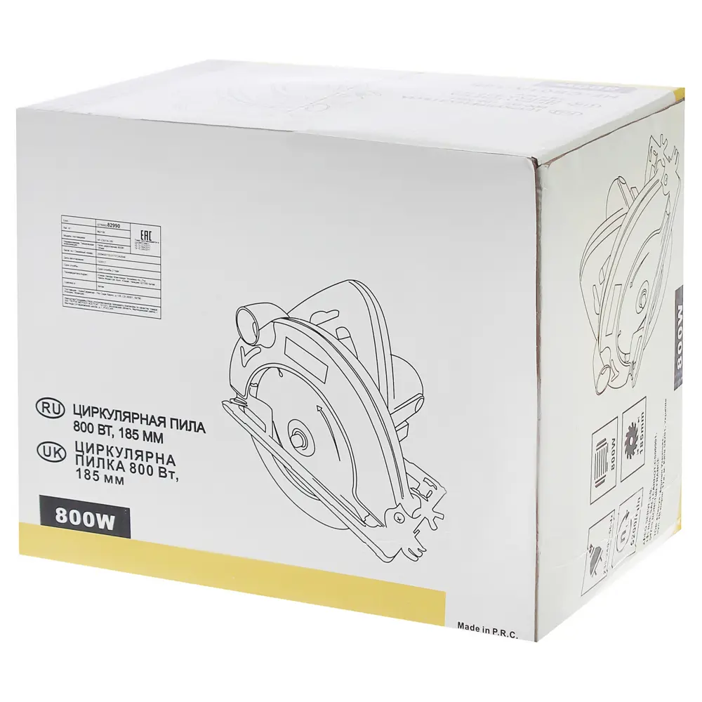 Циркулярная пила HF-CS01A-185, 800 Вт, 185 мм Santreyd STLM-2029596 - Вид №4