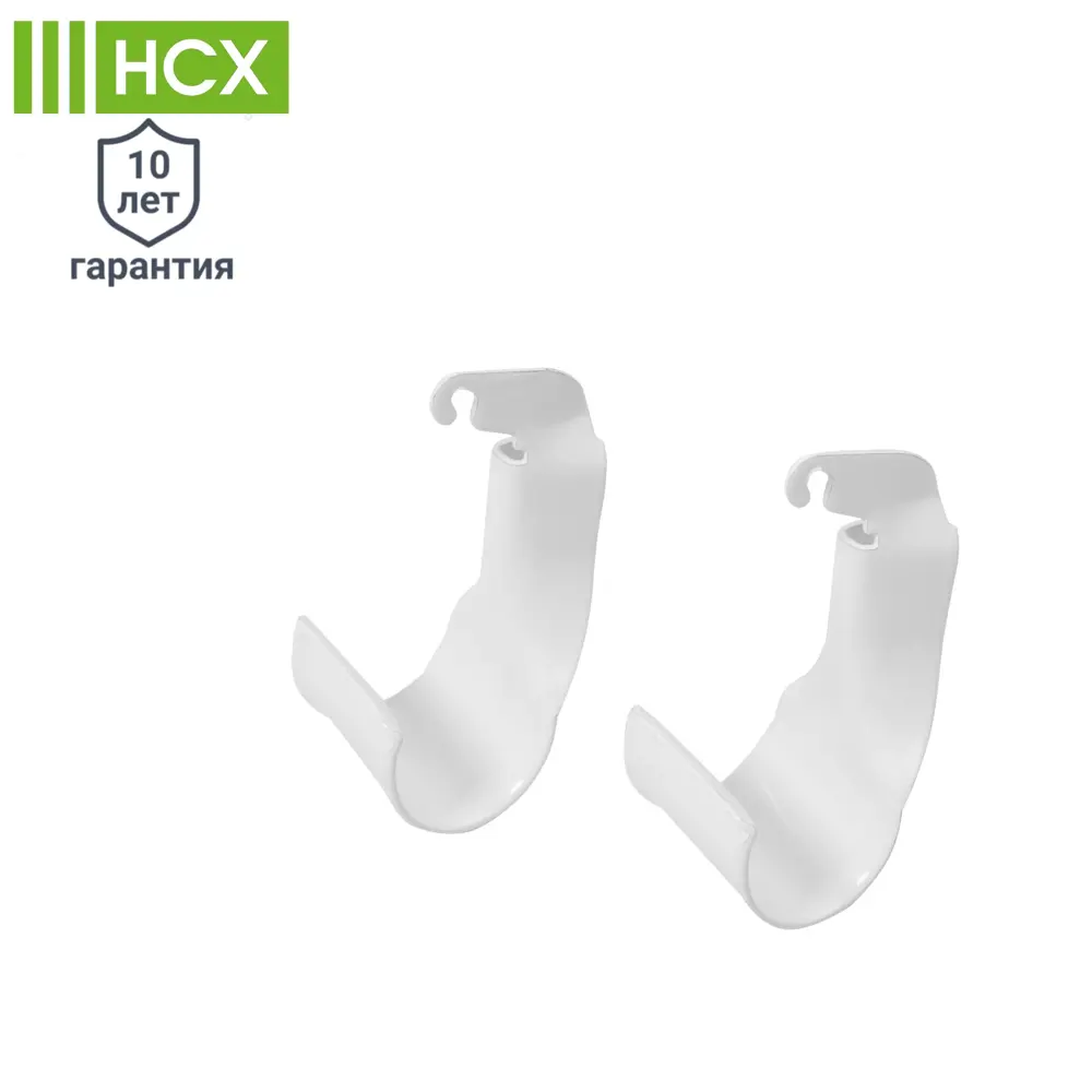 Держатель для штанги НСХ - надежная фиксация спортивного инвентаря 81961395 STLM-0015534 - Вид №1