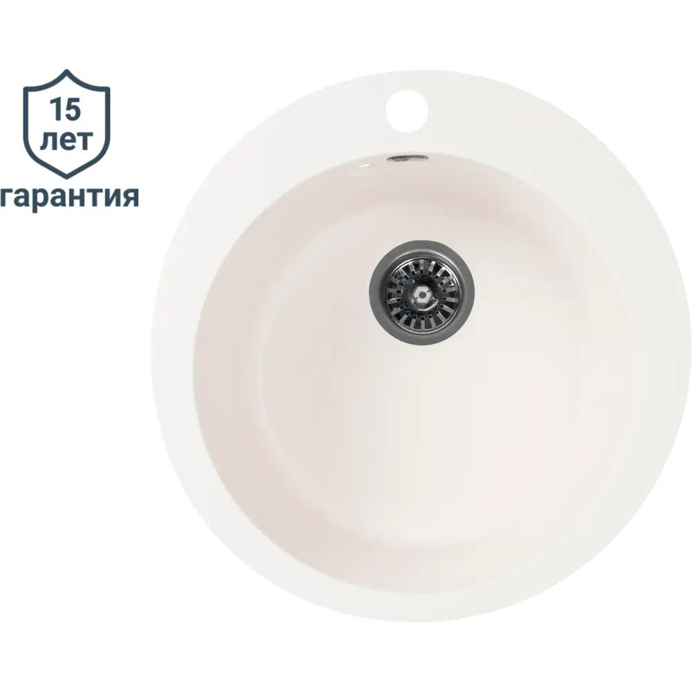 Мойка для кухни врезная KONSENSA 51x51 см глубина чаши 20 см кварц цвет белый 89426721 STLM-2144411 Lm1 51x51 - Вид №1