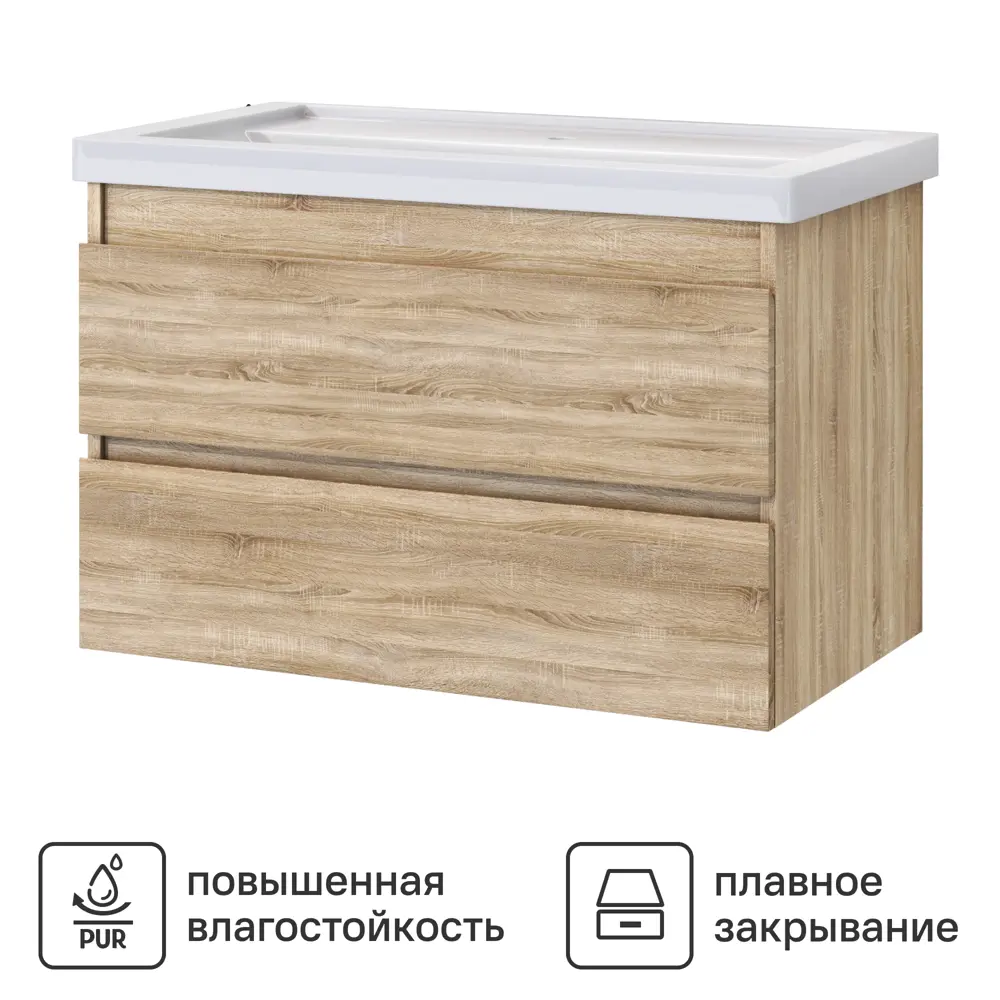 Тумба под накладную раковину Vigo Matteo 77.2x48.8 раковина Kirovit Фостер шкаф с зеркалом Vigo Matteo шкаф-пенал цвет корпуса коричневый Santreyd STLM-2036154 - Вид №1