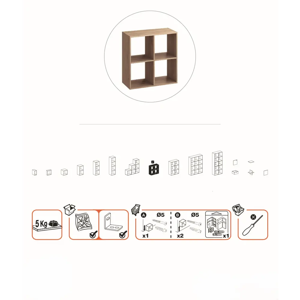 Стеллаж KONSENSA Руан 4 секции 70x70x31.7 см ЛДСП цвет дуб комано STLM-2038029 - Вид №14