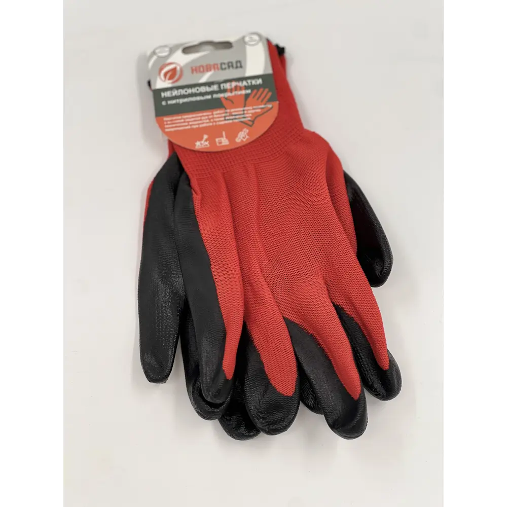 Перчатки нейлоновые Gl24030 размер L цвет красный Santreyd STLM-2045408 - Вид №4