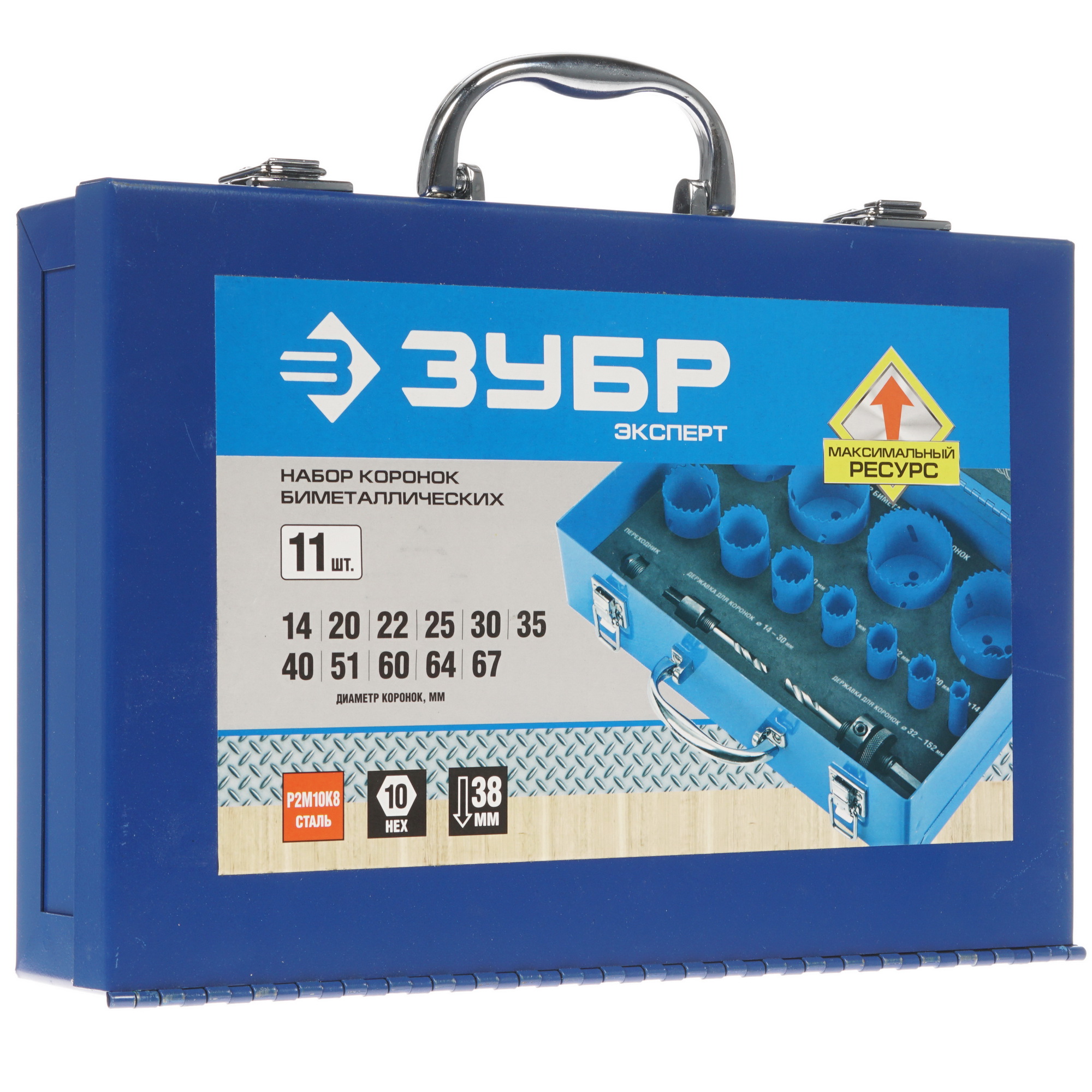 Набор коронок Зубр 29531-H11 8123347 STDN-0143764 - Вид №3