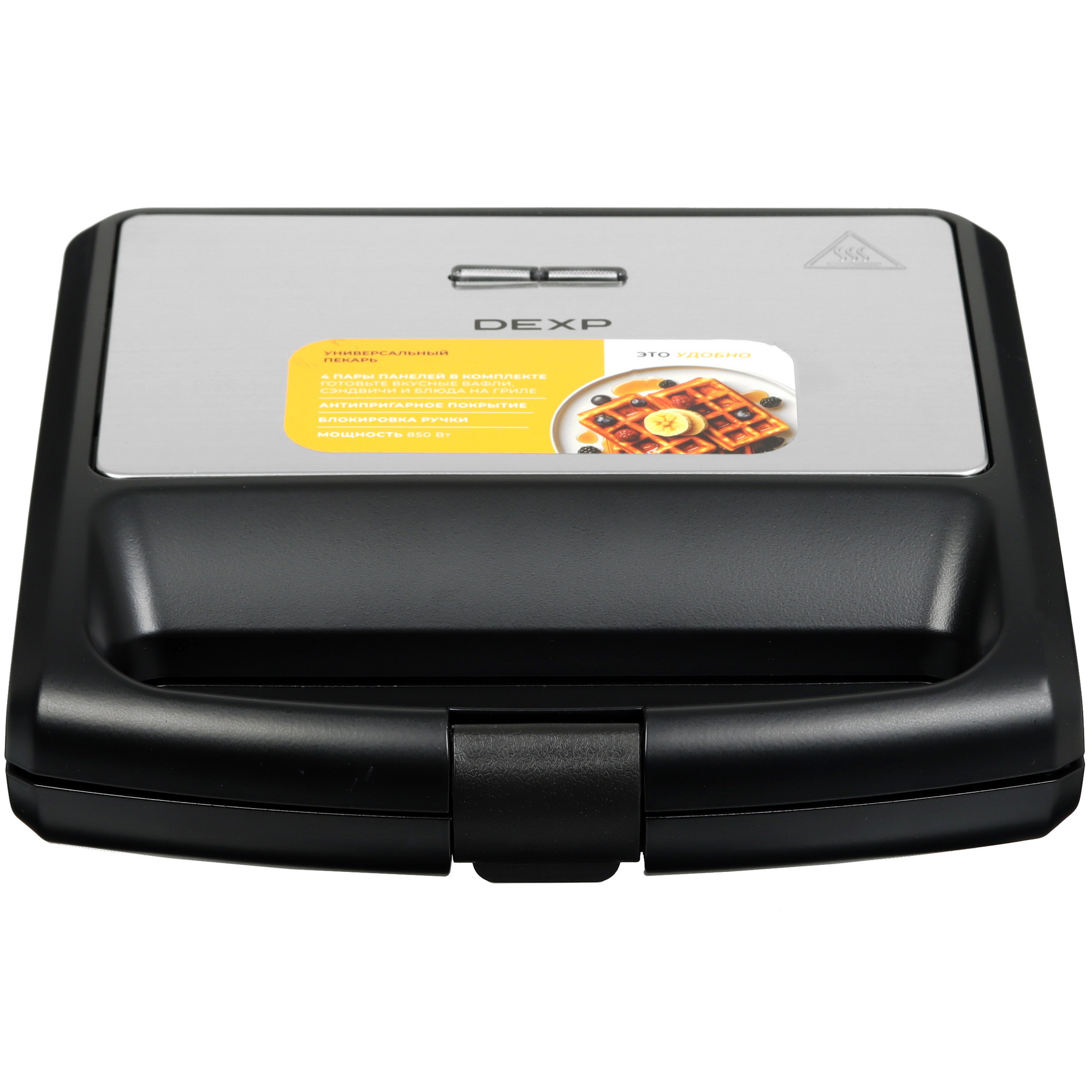 9124734 Универсальный пекарь DEXP DMB-B850M черный STDN-0092734 - Вид №2