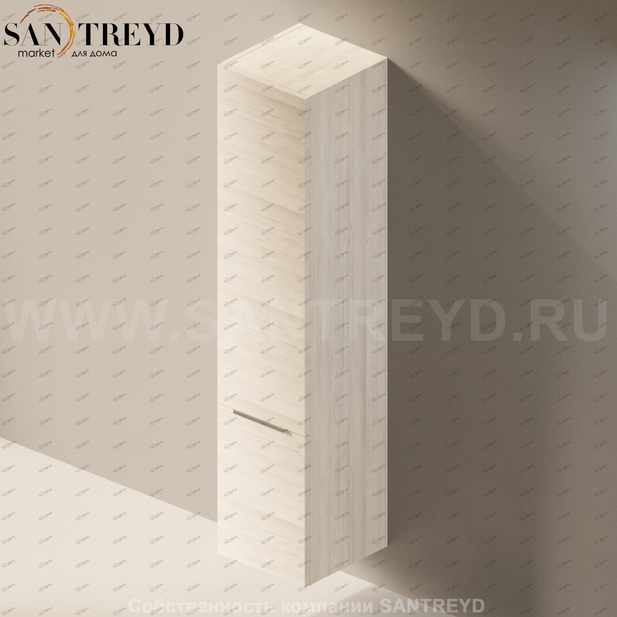 Flaminia BOX Настенный шкаф для ванной BX304.WW Ceramica Flaminia BX304WW