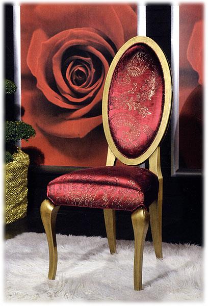 Стул  MIRANDOLA M886/S Arena