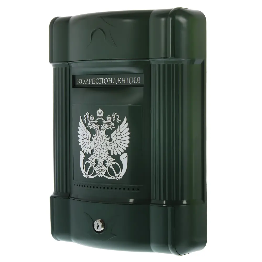 Ящик почтовый комбинированный «Духовность», цвет зелёный СОКОЛОFF STLM-2204878