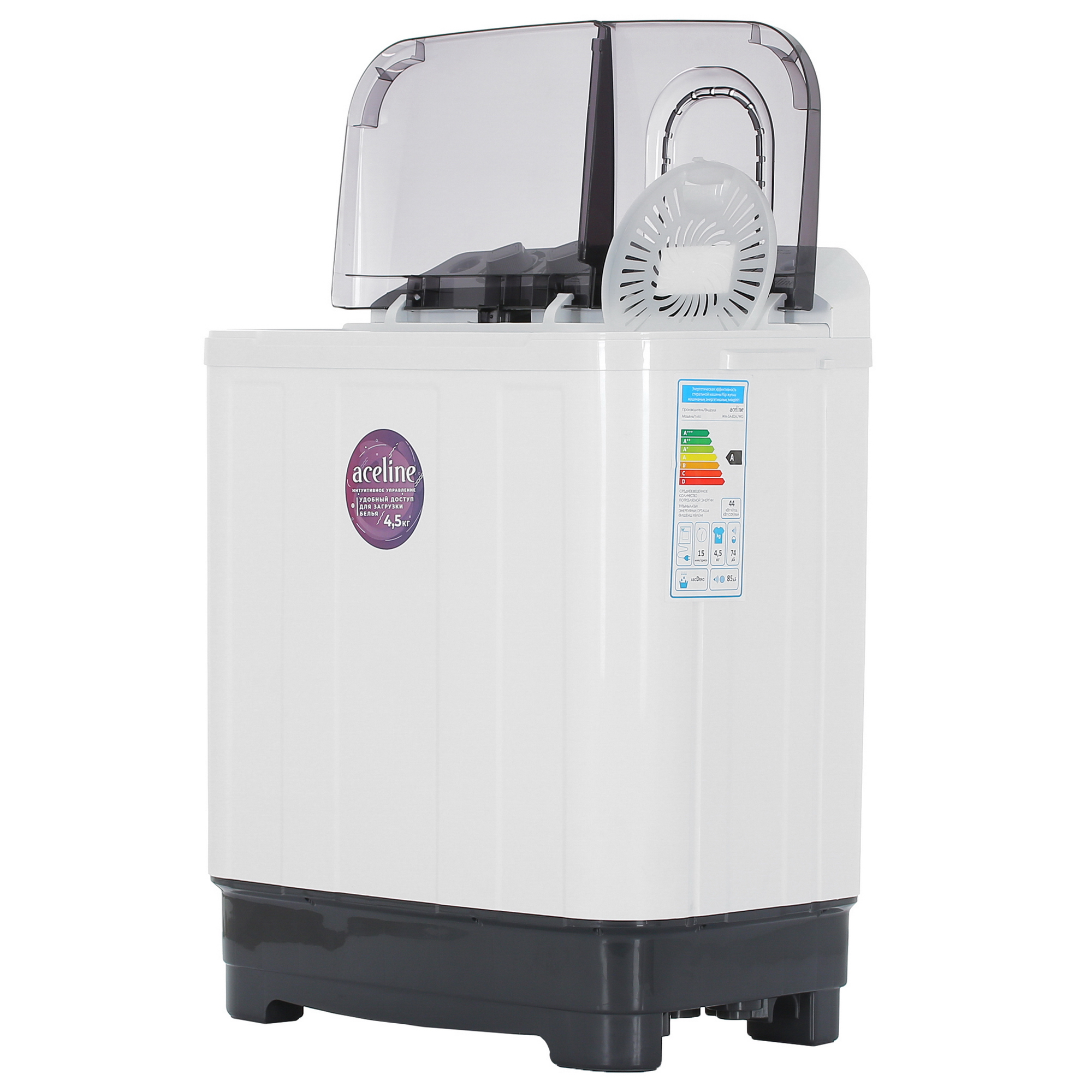 5412567 Стиральная машина Aceline WM-SA432AL/WG STDN-0087558 - Вид №5