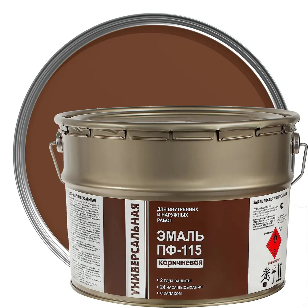Эмаль ПФ-115 Эконом цвет коричневый 9 кг Santreyd STLM-2123518