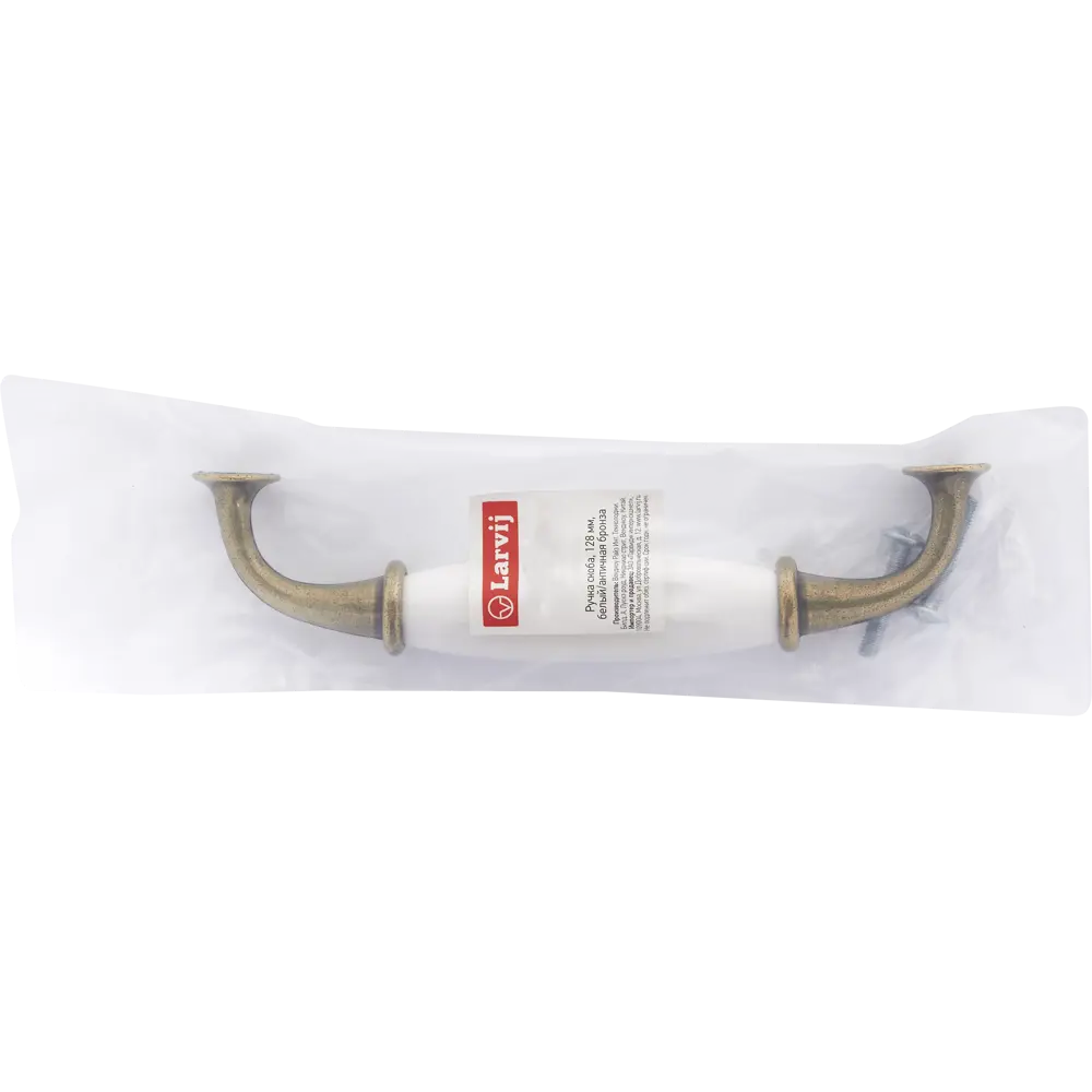Мебельная ручка-скоба 001.128WH 128 мм белый/бронза 82334644 STLM-2104046 Santreyd  - Вид №3