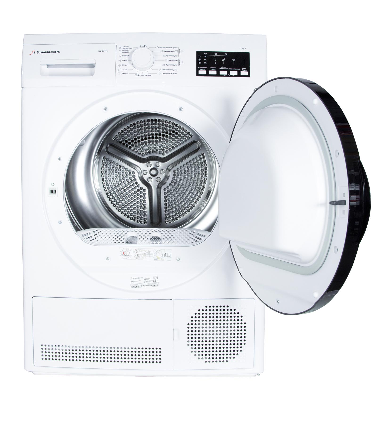 9918131 Сушильная машина Schaub Lorenz SLR F2721 белый STDN-0022941 - Вид №2
