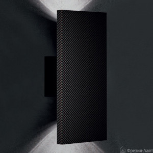 Vistosi APBOX 15400 настенный