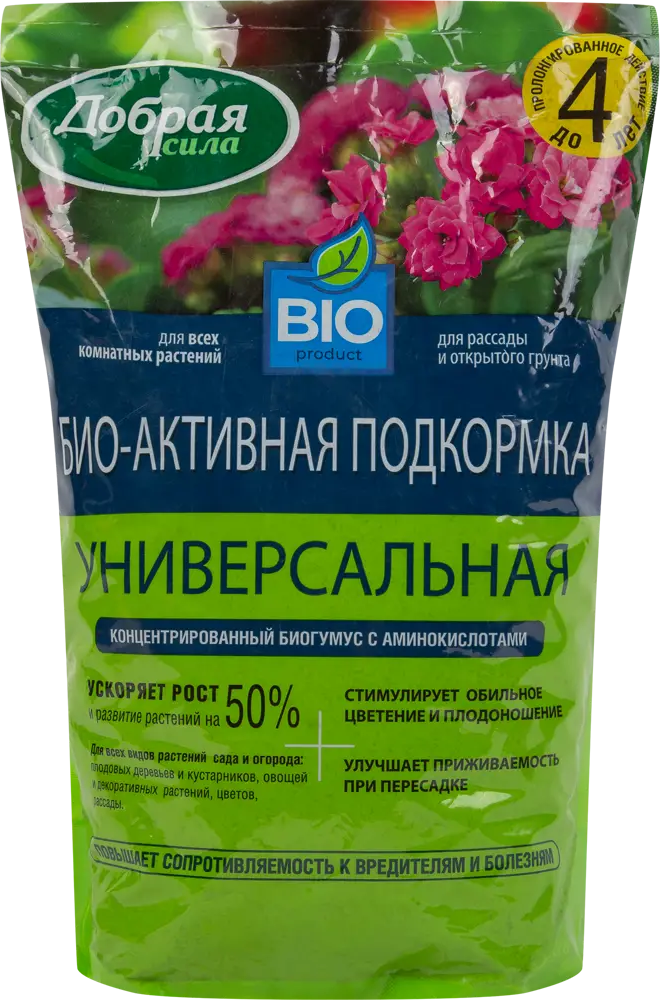 Биоактивная подкормка Добрая сила 2,5 л для богатого урожая 84177776