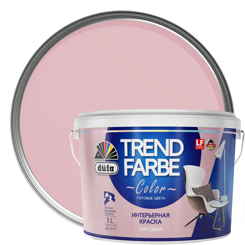 Краска для стен и потолков Trend Farbe цвет Розовый щербет 1 л Dufa STLM-2003047