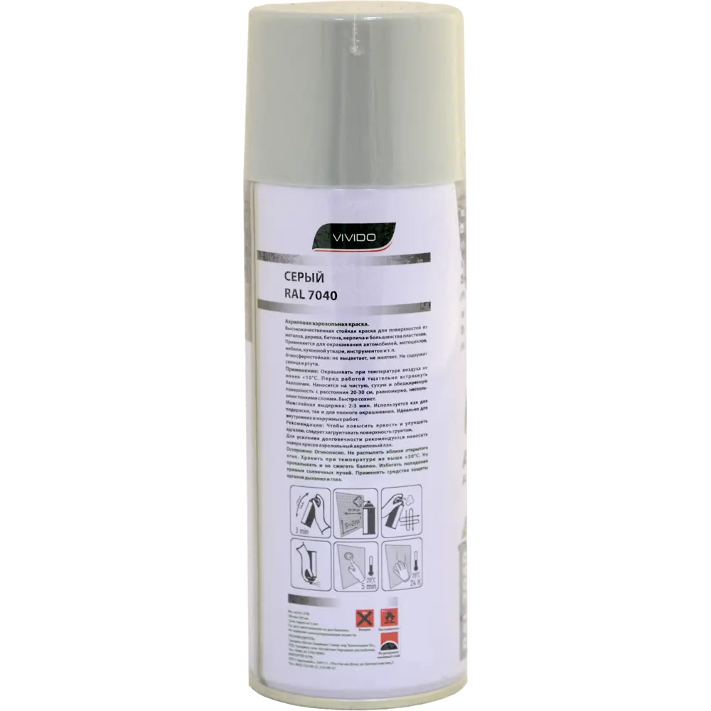 Краска аэрозольная Vivido цвет серый RAL 7040 STLM-2177959 - Вид №1