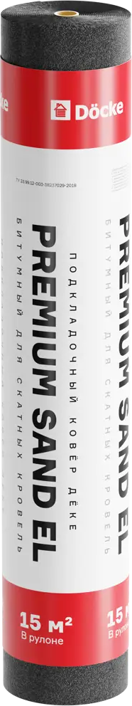 Подкладочный ковер DÖCKE Premium для надежной защиты кровли 15 м² 88657719