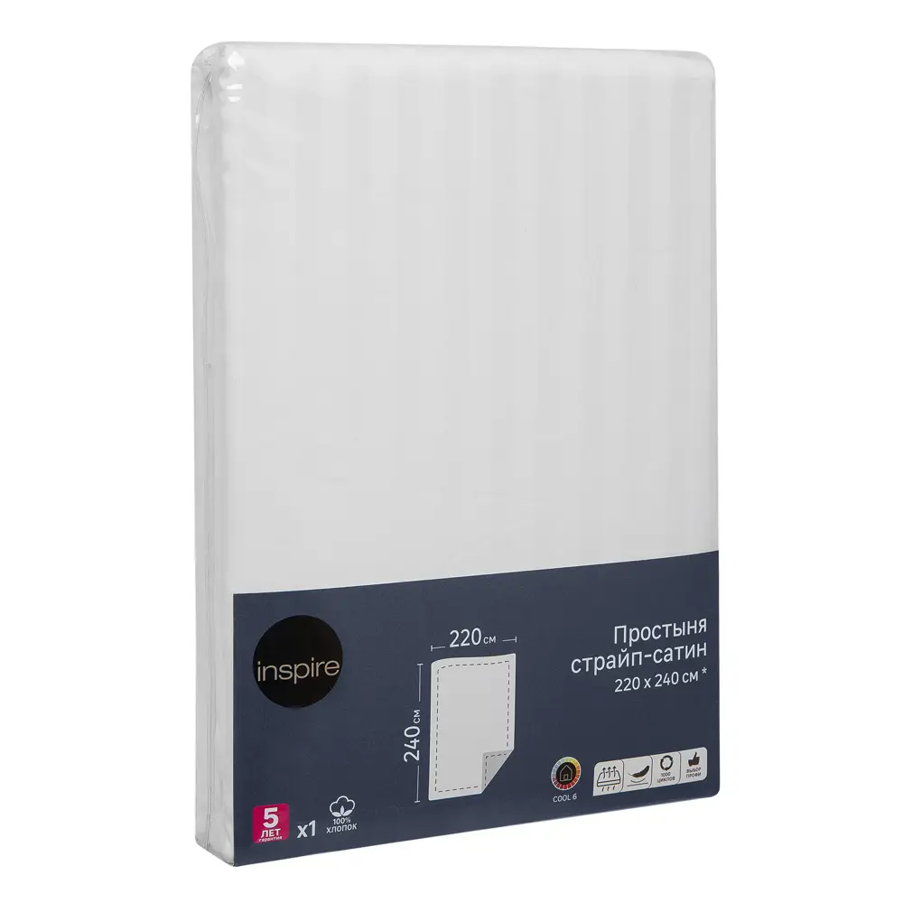 Простыня Inspire Premium - элегантный страйп-сатин 220×240 см 88039680 STLM-1526785 - Вид №5