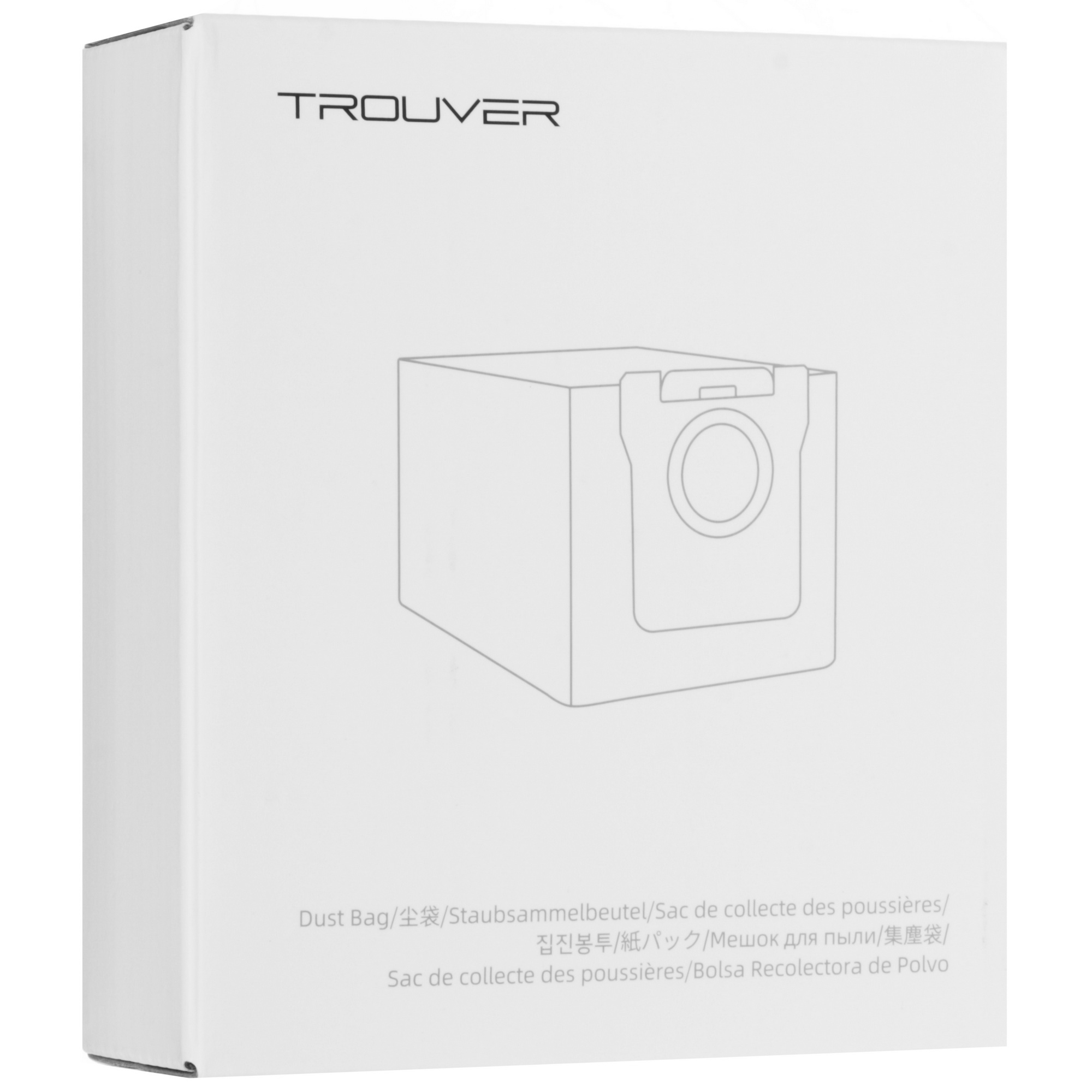 5624612 Мешок-пылесборник Trouver MRDB8 STDN-0117518 - Вид №3