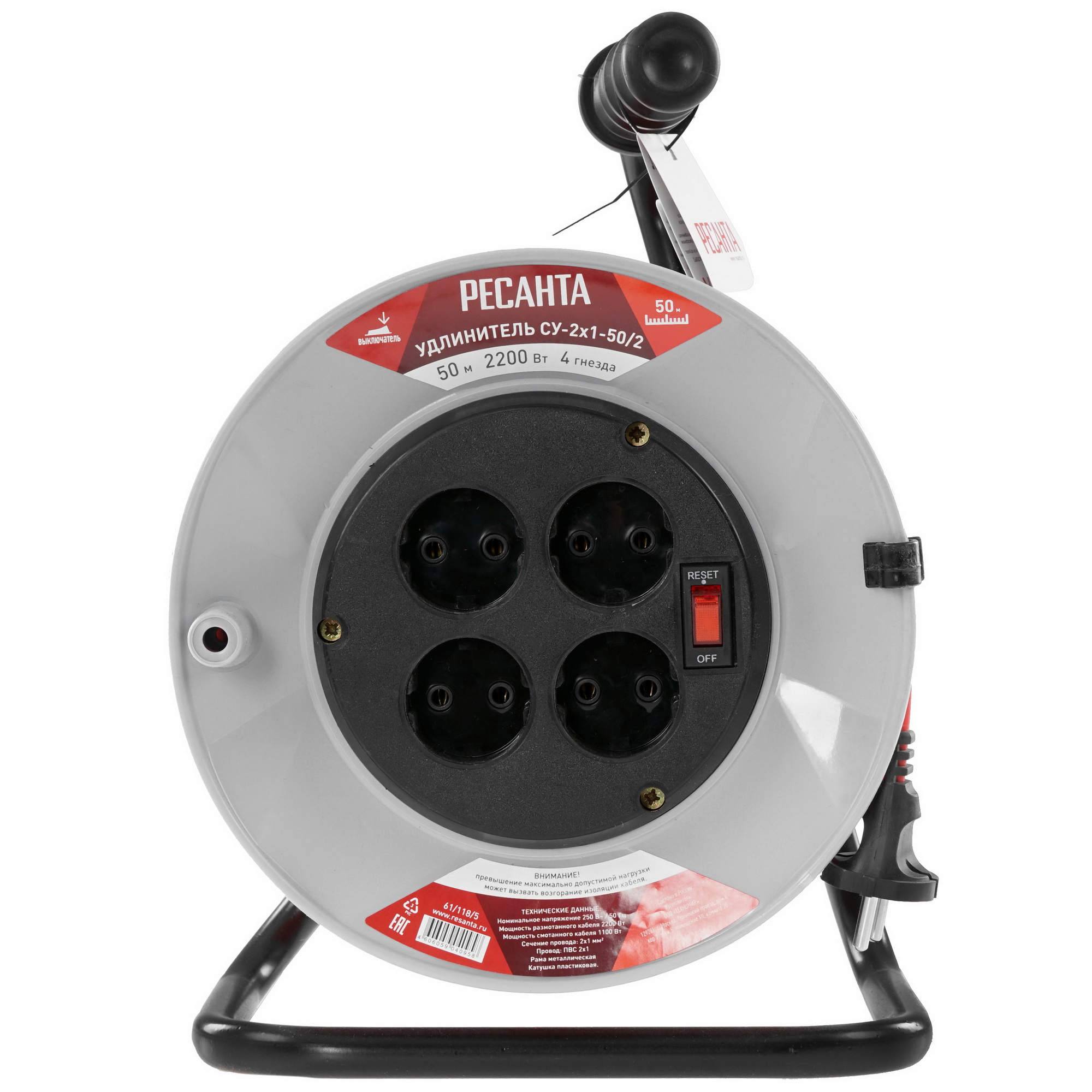 Удлинитель силовой Ресанта СУ-2х1-50/2 серый 5413369 STDN-0035810 - Вид №2