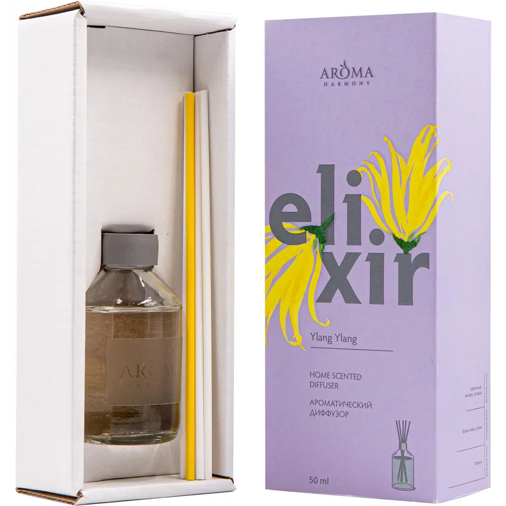 Диффузор ароматический Aroma Harmony Elixir Ylang-Ylang 50 мл 89091001 STLM-2188870 