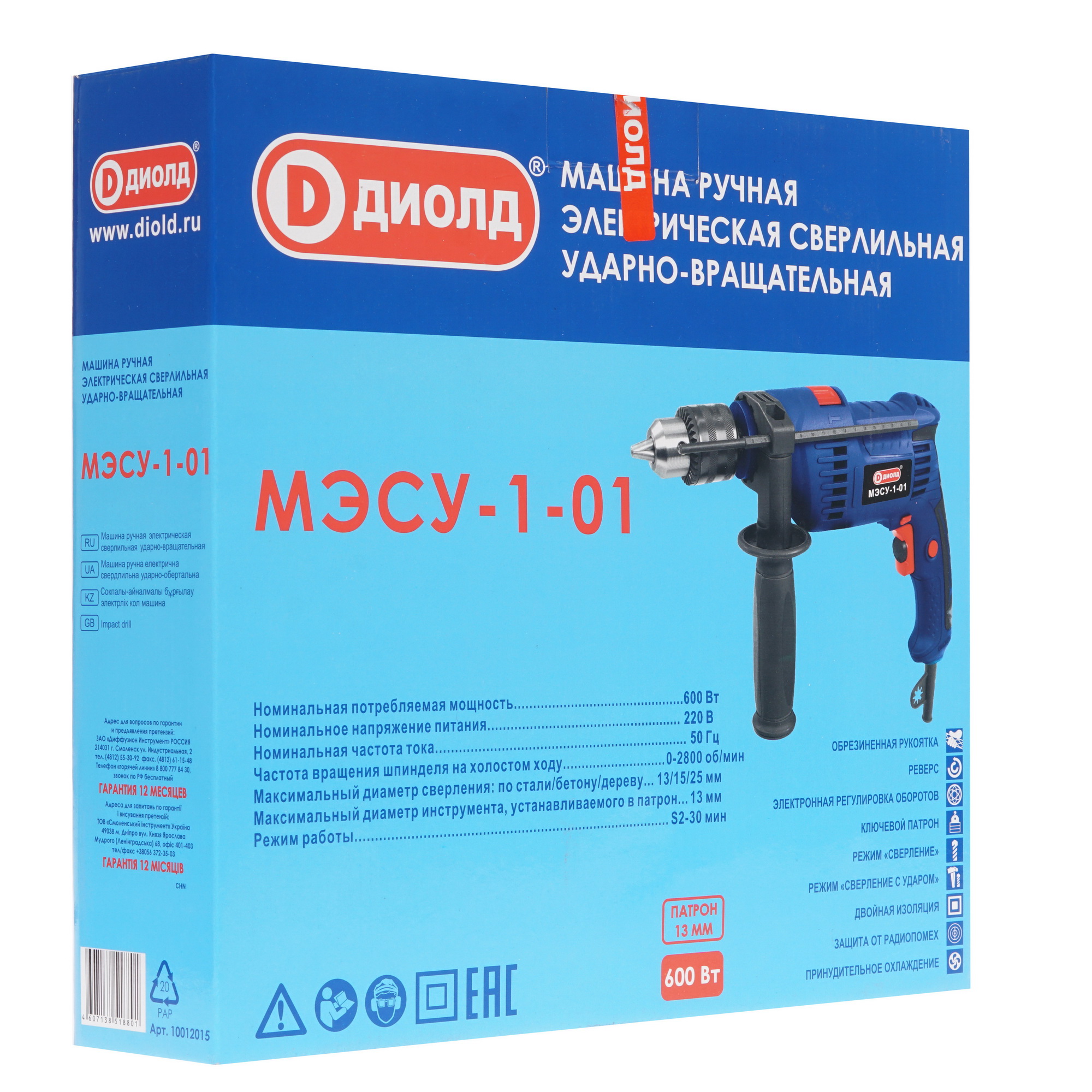 Дрель  Диолд МЭСУ-1-01 8106164 STDN-0132702 - Вид №6