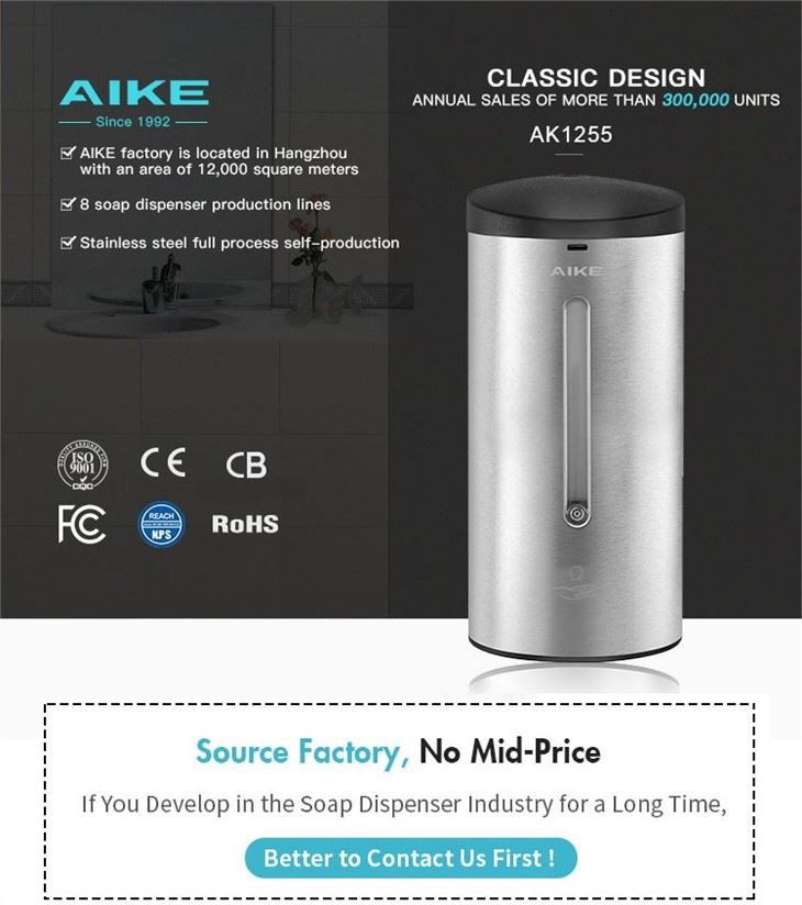 Автоматический дозатор пенящегося мыла AIKE AK1255_220  - Вид №7