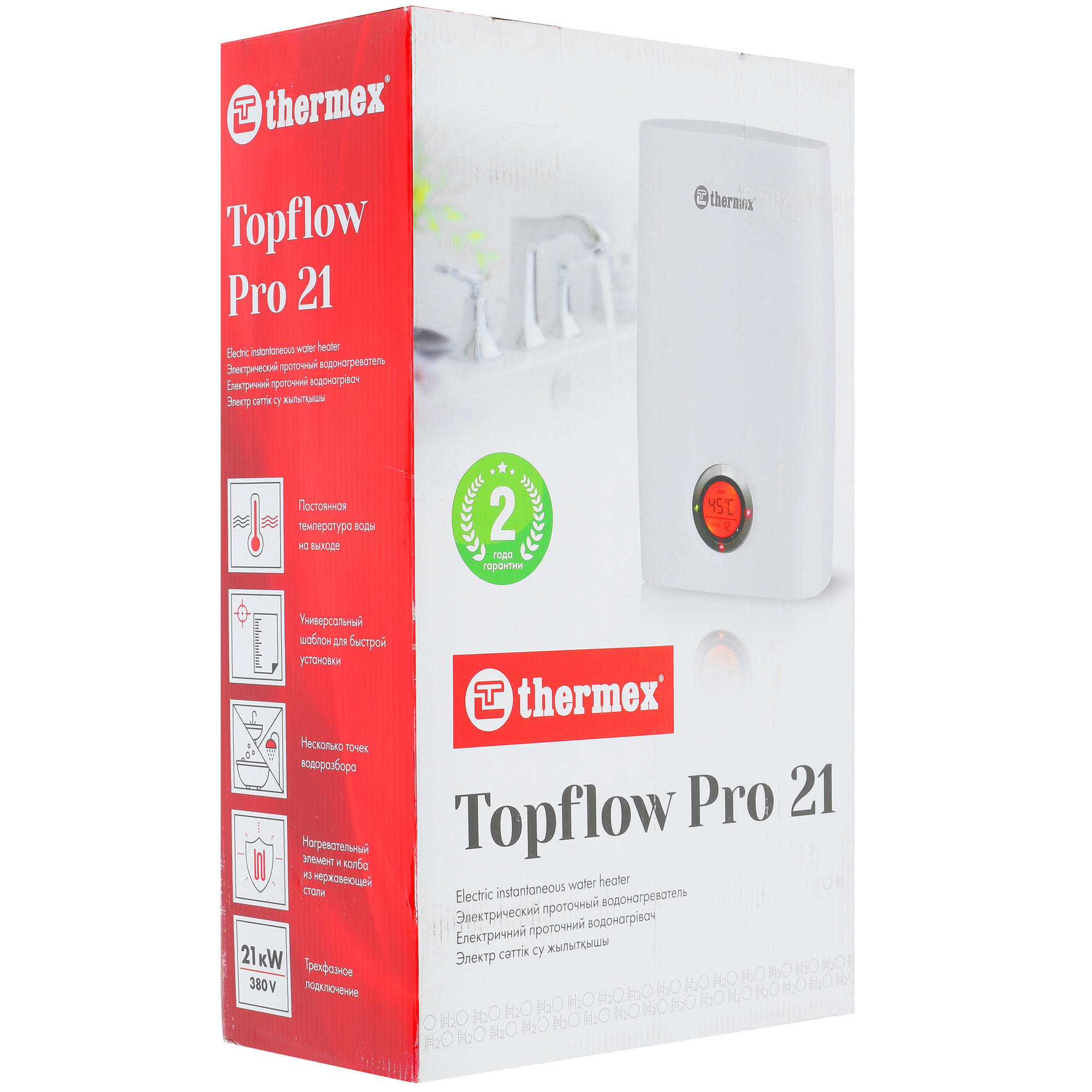 1233651 Водонагреватель электрический Thermex Topflow Pro 21000 STDN-0058768 - Вид №8