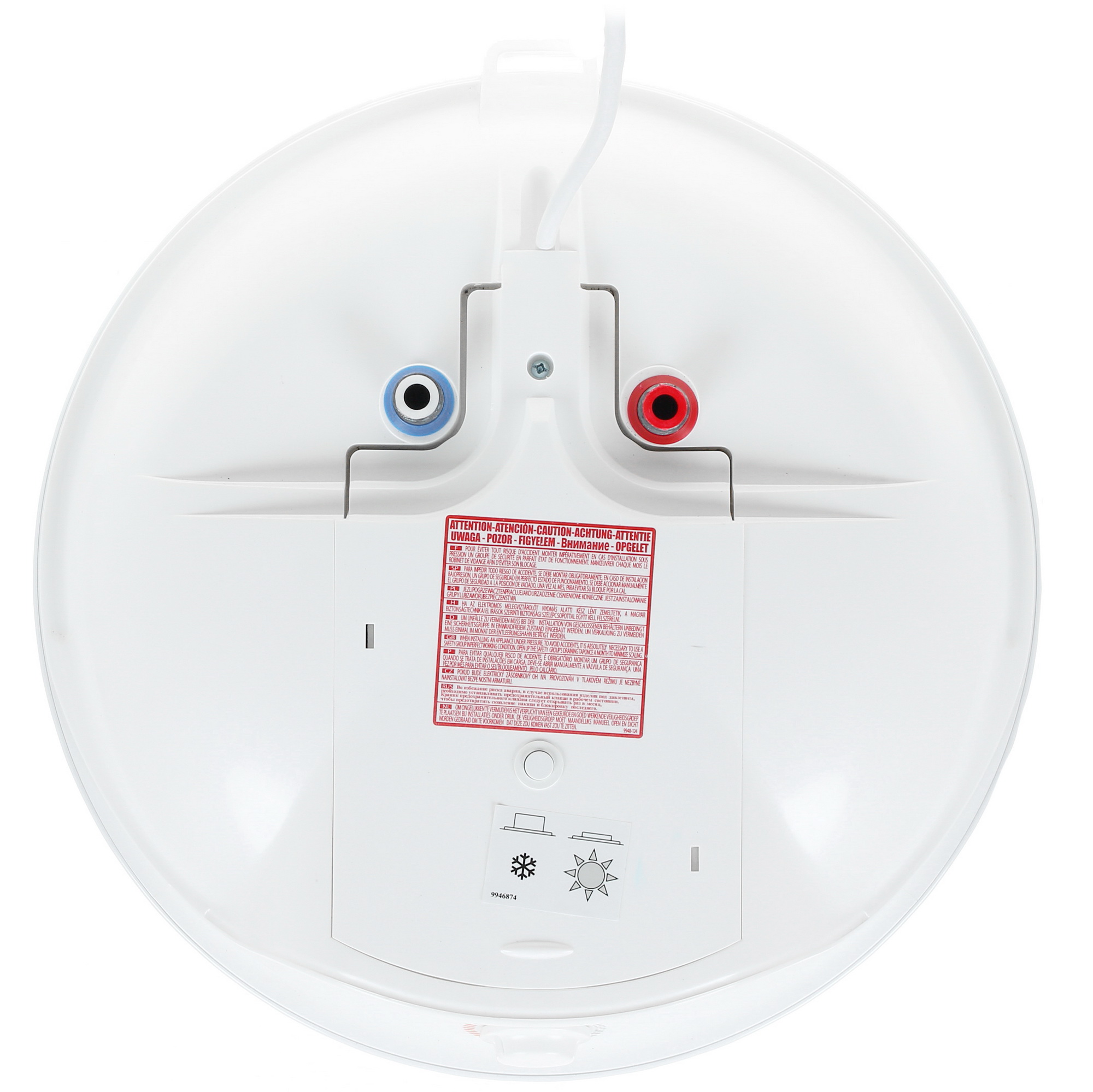 1230672 Бойлер косвенного нагрева Atlantic MIXTE Combi O'Pro 80 N4 STDN-0022234 - Вид №8